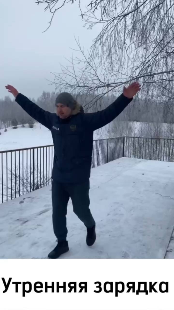 Утренняя зарядка. Встань с дивана! #встаньсдивана #движениежизнь #здоровыйобразжизни #здоровье #масс