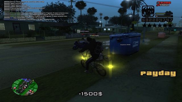 автоноль не сработал смотреть онлайн