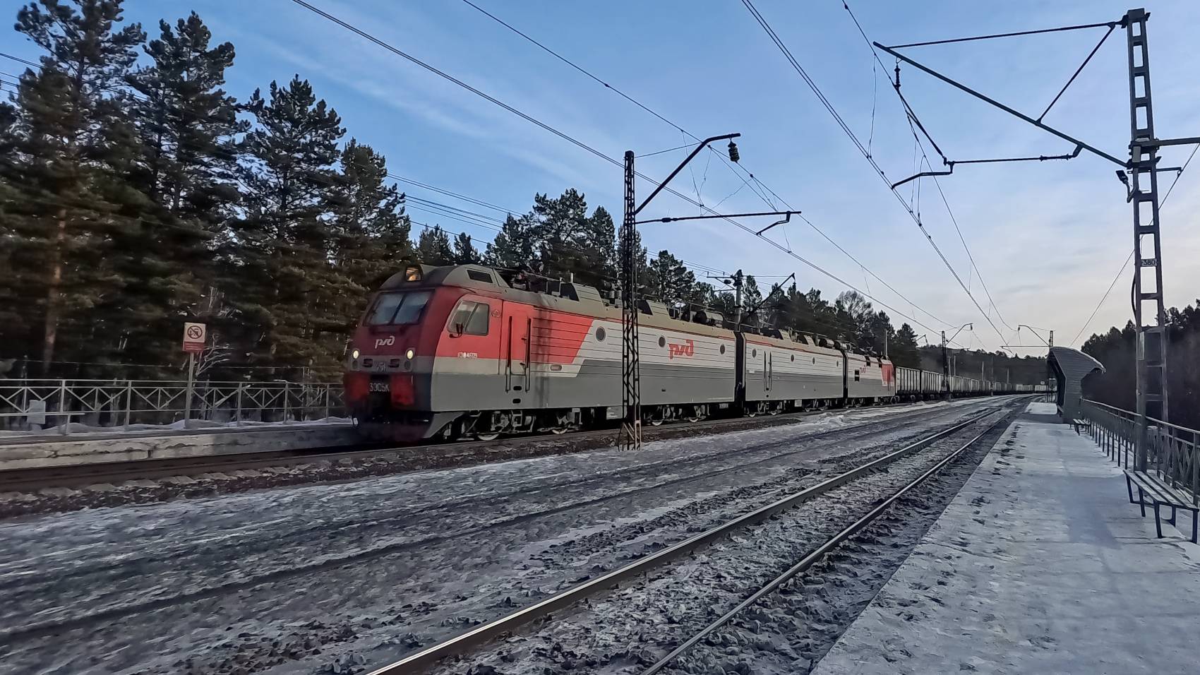 3ЭС5К-451 смотреть онлайн
