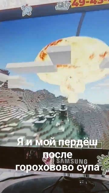 30 июля 2023 г. смотреть онлайн