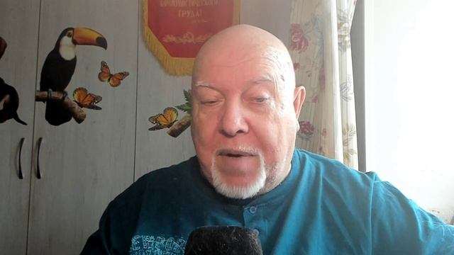 Новая тревожная хроника смотреть онлайн