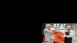 300 ХОТ-ДОГОВ СВОИМИ РУКАМИ (ENG SUB)