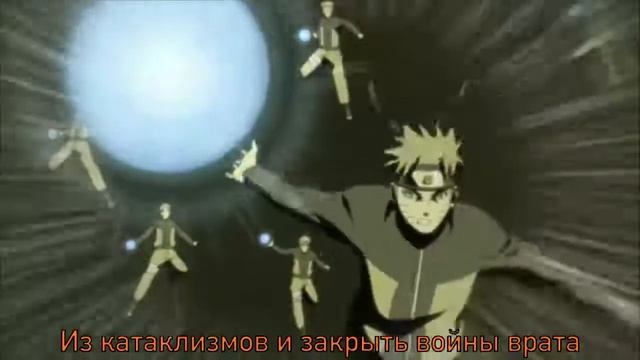 Величайший по длительности рэп про Наруто/самый круто реп смотреть онлайн
