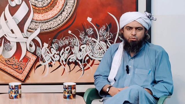 Crack Version Software Halal ya Haram By Engineer Muhammad Ali Mirza | Anchor Person Engineer Zain. смотреть онлайн