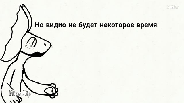 Подпишись плизи☺️