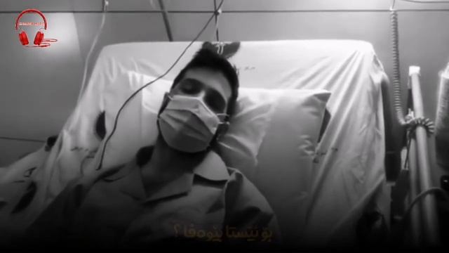 Hamid hiraad (Iran's superstar is sick😔😔) смотреть онлайн