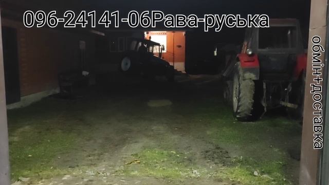 попрошайки.т16..ню холанд смотреть онлайн