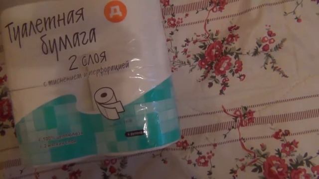 Обзор на сральную бумагу / overview toilet paper смотреть онлайн
