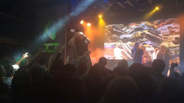 Каста - Метла смотреть онлайн