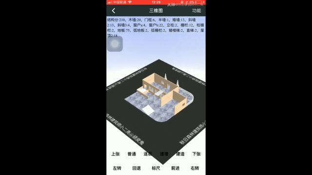 #SurviveTogetherLifeAfter #LifeAfter Life After|| House Design Model to Manor 6-7 || смотреть онлайн