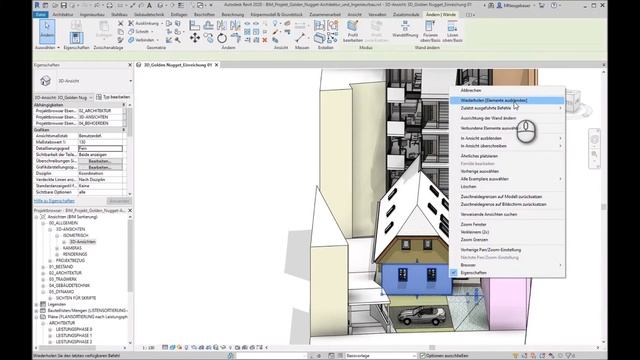 Mobile CAD Workstation HP ZBook 17 Zoll G3 für Autodesk Revit 2020 смотреть онлайн
