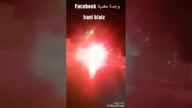 العشق الممنوع Peugeot 505 gti смотреть онлайн