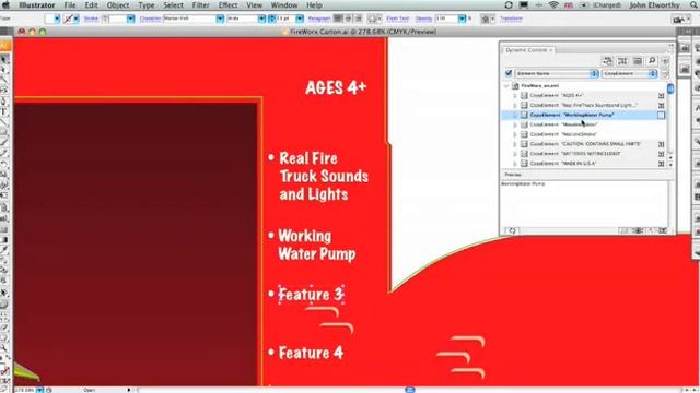 ВИП-Системы. Dinamic Content.