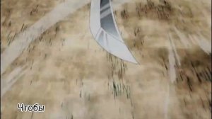 Anime RAP - Тоджи Фушигуро |Магическая Битва| Аниме Рэп