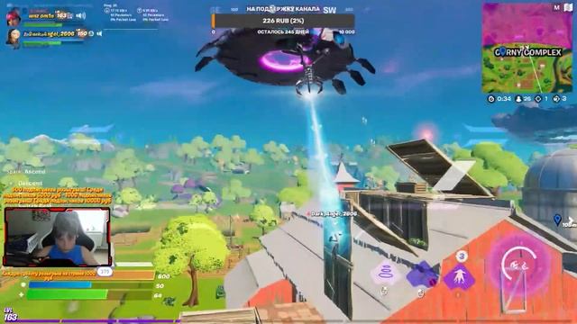 🧨Играем в Fortnite - Скора турнир буги - Стрим -Арена - Битва сетов!🧨 смотреть онлайн