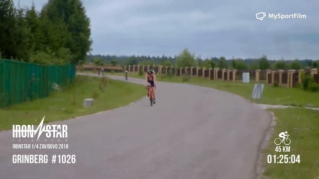 IRONSTAR ZAVIDOVO 2018 | IRONSTAR 1/4 GRINBERG #1026.1026 смотреть онлайн