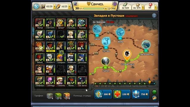 ЛИЧИНКА!КАК НАДО ИГРАТЬ ТИТАМИ! смотреть онлайн