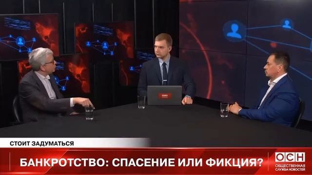 Альтернатива банкротству для должника существует! смотреть онлайн