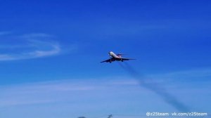 Su-24, Tu-134, Shagol Air Base, Russia
