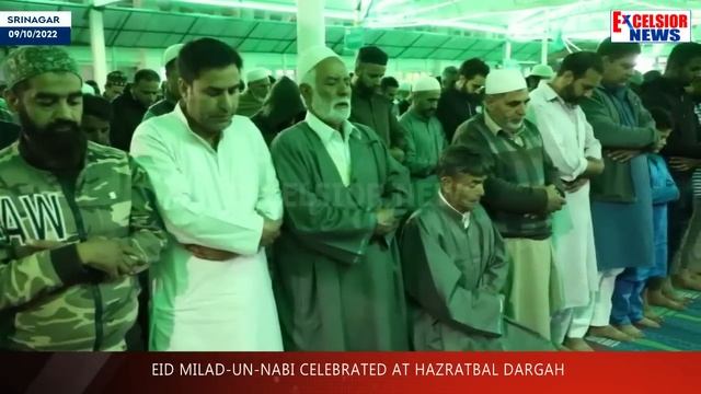 Eid Milad-un-Nabi Celebrated At Hazratbal Dargah смотреть онлайн
