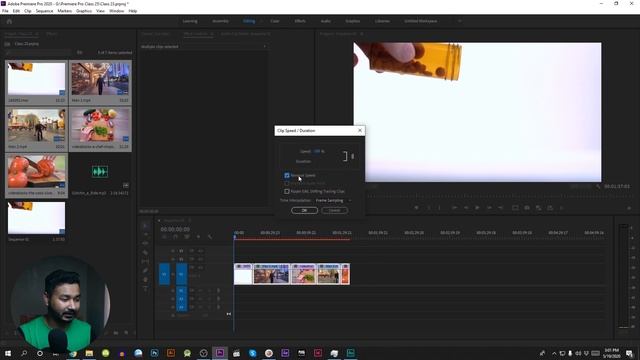 মুগ্ধকর রিভার্স ভিডিও | How to make reverse video in Premiere pro CC смотреть онлайн