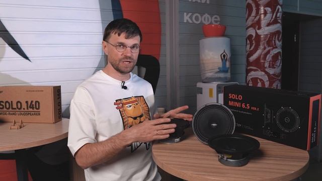Секрет новинки Pride Solo mini 6.5 v2! смотреть онлайн