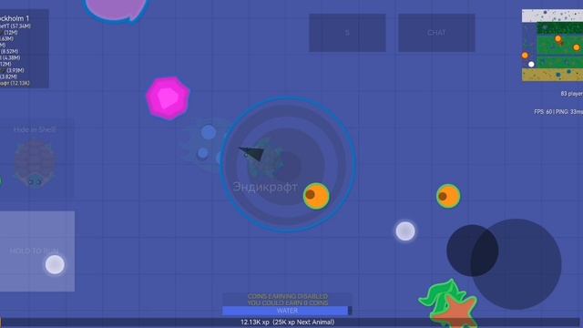 Играю в Mope.io. Всё время умираю. А в конце вообще от обезвоживания умер! Ничего себе!!!