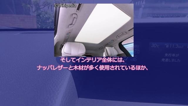 【VOICEVOX】DENZA D9、日本に来るの？ смотреть онлайн