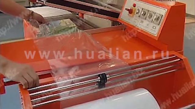 Термоусадочный аппарат BSF-5540A