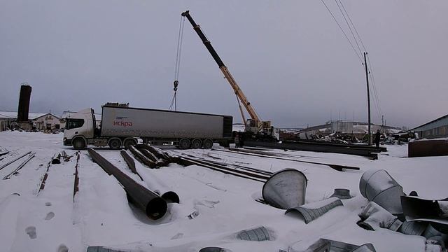 Два рейса за металлом и рейс с зерном . 11 16 февраля 2024 года смотреть онлайн