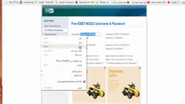 eset nod32 antivirus حصريا تحميل وتفعيل مدى الحياة مجانا 2016 смотреть онлайн