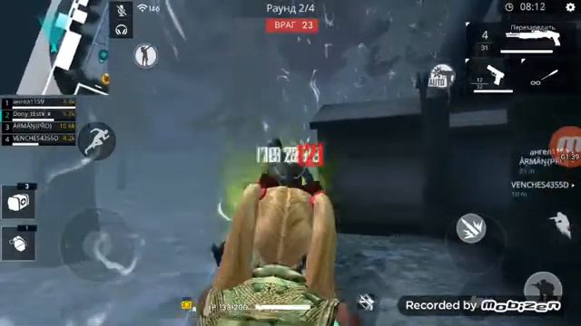 Самый тупой баг в режиме зомби Free Fire