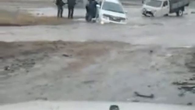 Дом-Культура