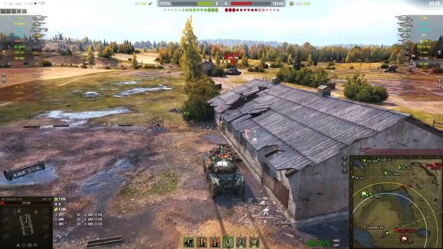 EBR 105: оборудование 2.0 решает