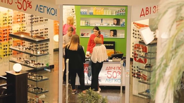 Мегамолл, Центр выгодных покупок, Винница смотреть онлайн