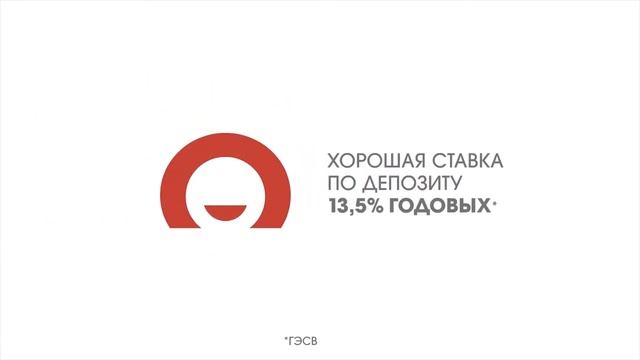 Bank Home Credit - Лучшая жизнь это... (RUS) смотреть онлайн