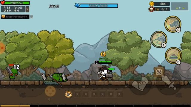 защита замка онлайн смотреть онлайн