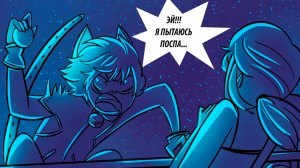 ЗВЁЗДЫ СОШЛИСЬ  | ОЗВУЧКА КОМИКСА ЛЕДИ БАГ И СУПЕР КОТ #топыкатегорий