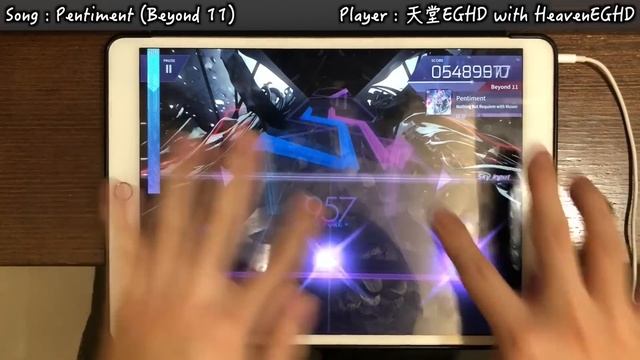 【Lv.11 : 暴力x地獄絵図】Pentiment [BYD 11] Pure Memory!!! (Max-20) 10001721pt(特別編集あり)【Arcaea】 смотреть онлайн