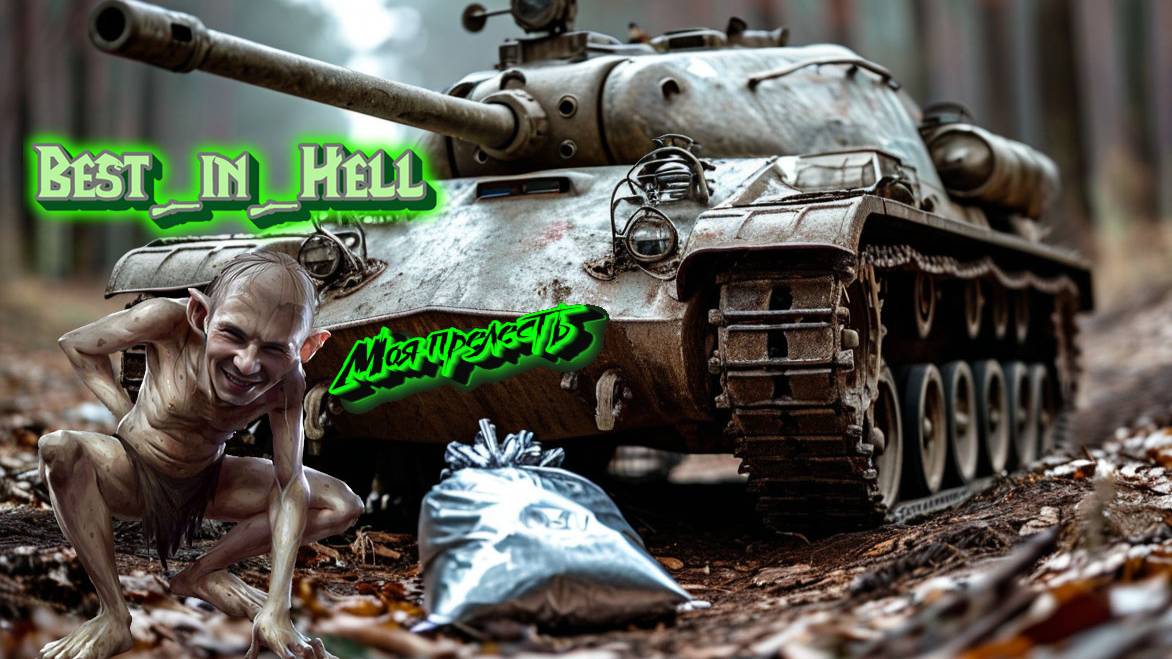 Моя прелесть смотреть онлайн