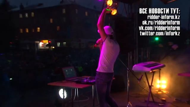 День города 2016 смотреть онлайн