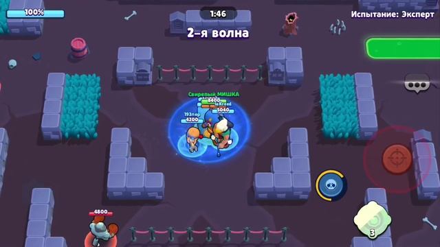 Brawl Stars: Mega BOX And Fight With BOSS-Бравл Старс: МЕГА ЯЩИК и бой с БОССОМ😎😎😎