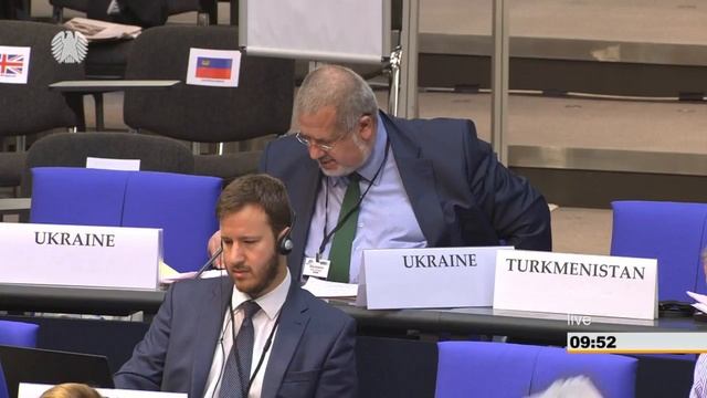 9 July 9:00-10:30 –Committee on Economic Affairs, Science, Technology and Environment смотреть онлайн