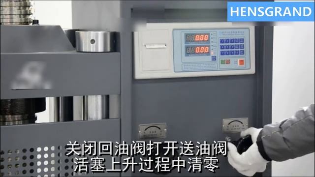 YES 2000 cement block compression testing machine /compressive test equipment for concrete and bric смотреть онлайн