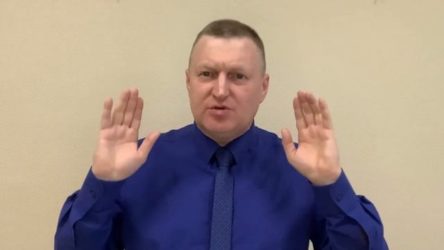 СОЗДАЮ ДЛЯ ЕДИНОМЫШЛЕННИКОВ ОНЛАЙН КЛУБ «ЭНЕРГИЯ ЖИЗНИ». смотреть онлайн