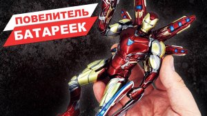 Железный человек в костюме МК 85 - обзор фигурки Тони Старка по фильму Мстители: Финал от ThreeZero