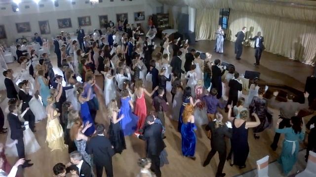 Лермонтовский Бал. Сальса. Анимация.