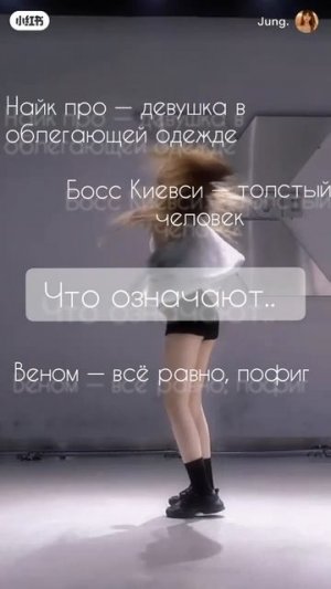 Приветик, я Maya и готова делиться с тобой каждый день интересными шортсами а иногда и роликами!