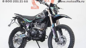 МотоАльфа . Эндуро ULAR M-7 250cc (новый)  шлем в подарок