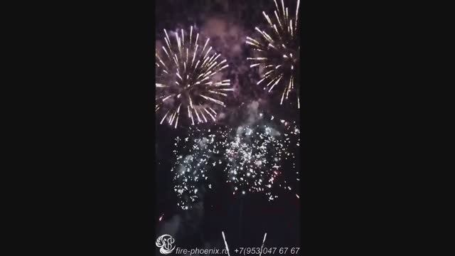 Праздничный салют смотреть онлайн
